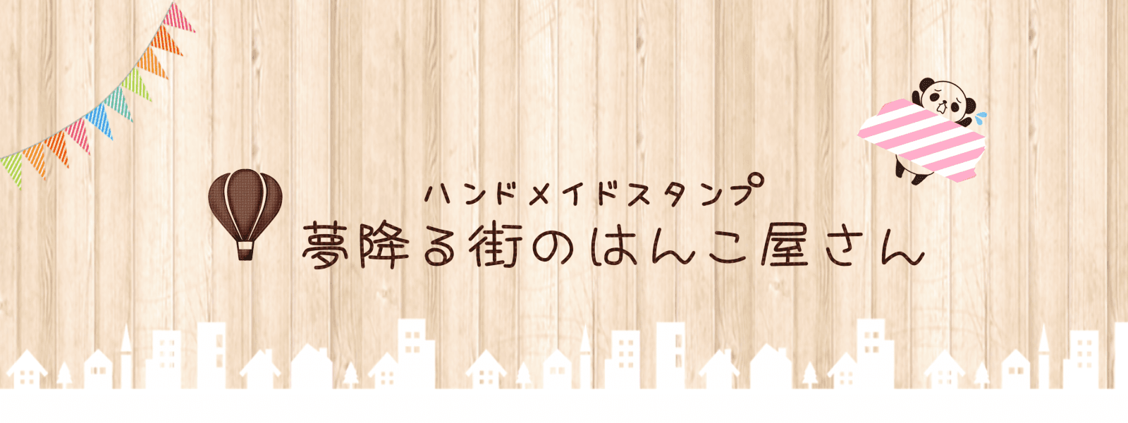 about image